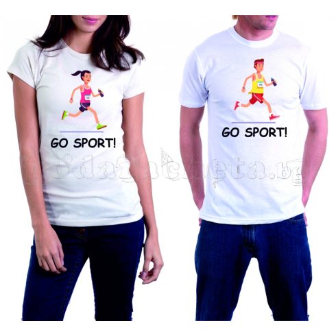 Бели тениски за двама - Go Sport!