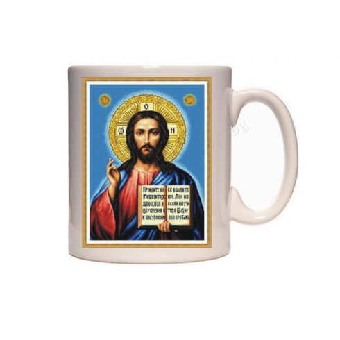 Керамична чаша с Исус Христос
