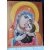 Ръчно рисувана икона - Света Богородица - Елеуса - 18х23см.
