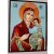 Ръчно рисувана икона Иверска Богородица - 18х22см.