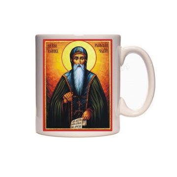 Керамична чаша с иконата на Свети Иван Рилски - 2