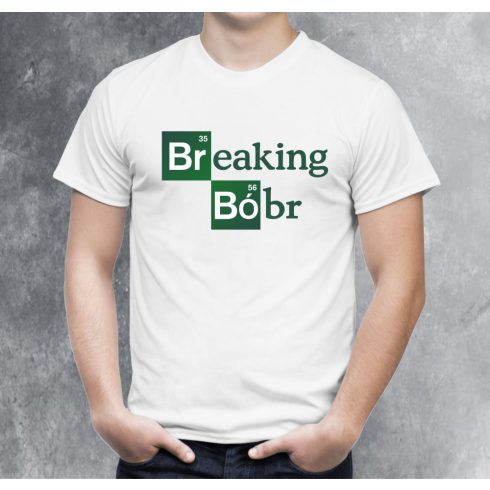 Бяла тениска - Breaking Bobr