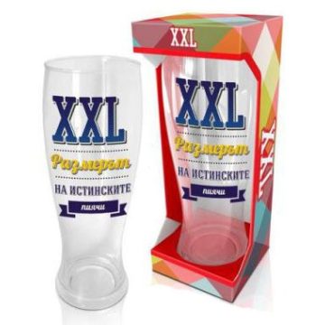 Гигантска чаша за бира XXL - 1